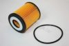 AUTOMEGA 3006500308 Oil Filter